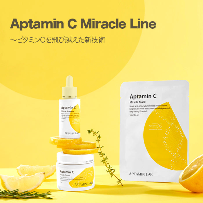 キララ❣️様　バイアル　trクリーム ソリューション キララ❣️様 バイアル trクリーム ソリューション